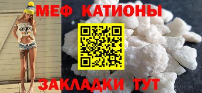 кокаин перу Кунгур