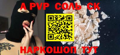 кокаин перу Кунгур