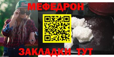 дистиллят марихуана Кумертау