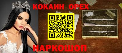 дистиллят марихуана Кумертау