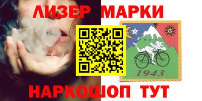 дистиллят марихуана Кумертау