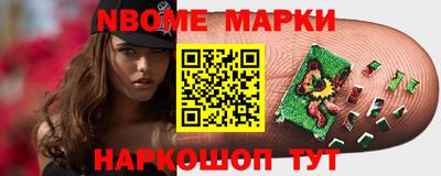 кокаин перу Кунгур