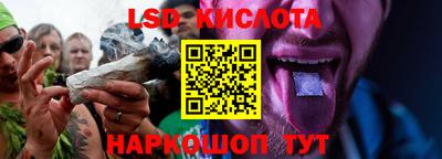 mdma Кулебаки