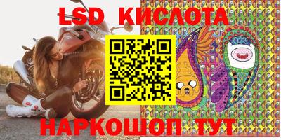 дистиллят марихуана Кумертау