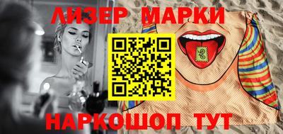 mdma Кулебаки