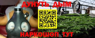кокаин перу Кунгур