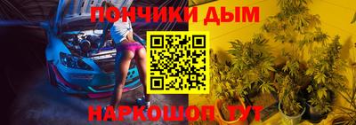 mdma Кулебаки