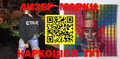 mdma Кулебаки
