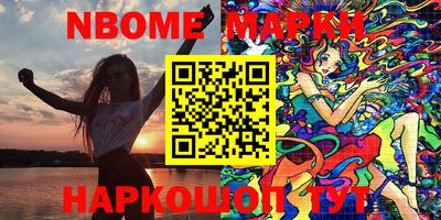 дистиллят марихуана Кумертау