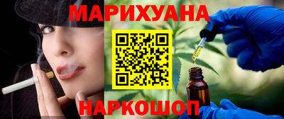кокаин перу Кунгур