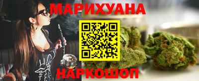 кокаин перу Кунгур