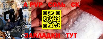 дистиллят марихуана Кумертау