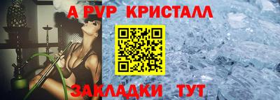 дистиллят марихуана Кумертау