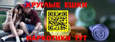 кокаин перу Кунгур