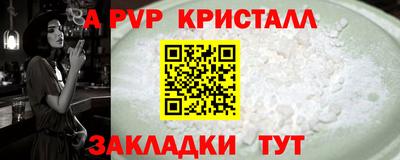 кокаин перу Кунгур