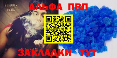 кокаин перу Кунгур