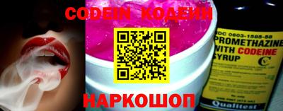 кокаин перу Кунгур