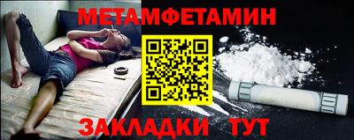 дистиллят марихуана Кумертау