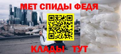 mdma Кулебаки