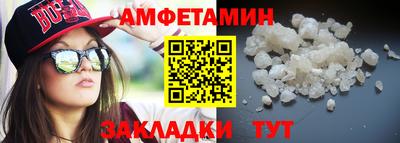 кокаин перу Кунгур