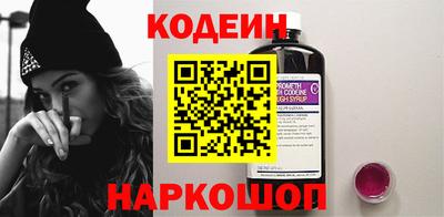 кокаин перу Кунгур