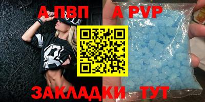 кокаин перу Кунгур