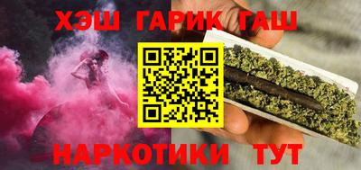 дистиллят марихуана Кумертау
