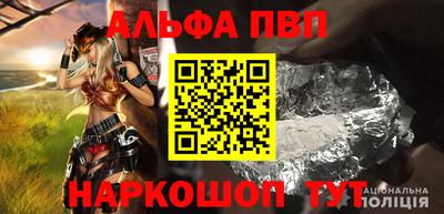 кокаин перу Кунгур