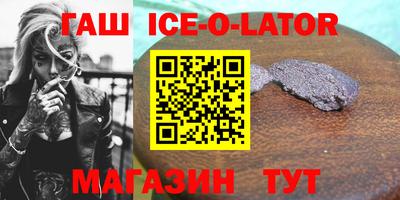 дистиллят марихуана Кумертау