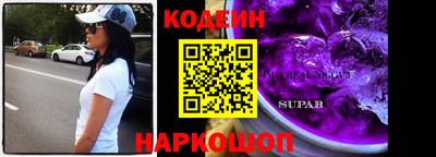 mdma Кулебаки