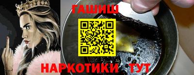 дистиллят марихуана Кумертау