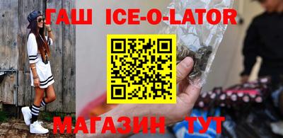 кокаин перу Кунгур