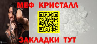 кокаин перу Кунгур